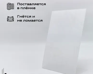 фото Тейбл тент наклонный А5 150*210мм, прозрачный акрил