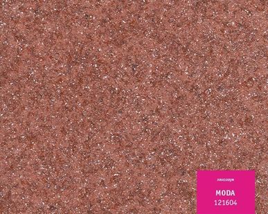 фото Линолеум Tarkett MODA (Мода) TARKETT MODA -121604 (бытовой)