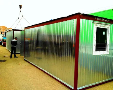 фото Бытовка в Аренду