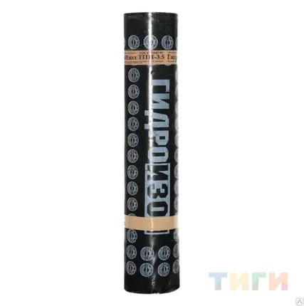 Фото №0 Гидроизол ХПП-2,5 (9 м2)