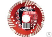 фото Диск алмазный сегментный 125*22,2мм с защ. сектор. MATRIX Professional