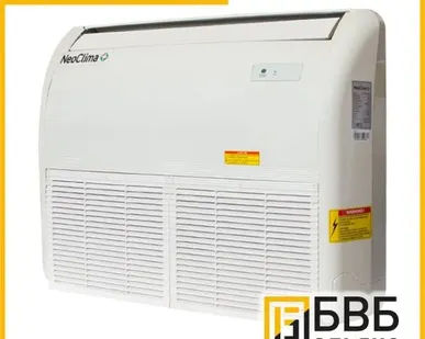 фото Осушитель воздуха NeoClima NDW-125