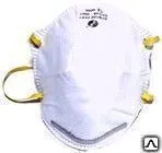 Фото №0 Респиратор AS-0048