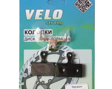 фото Тормоза ALHONGA Колодки тормозные ALHONGA HJ-DS41, MTB, Hayes Stroker Trial, MD/HD