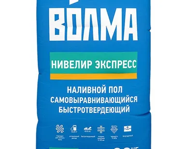 фото Наливной пол Волма Нивелир Экспресс 25кг