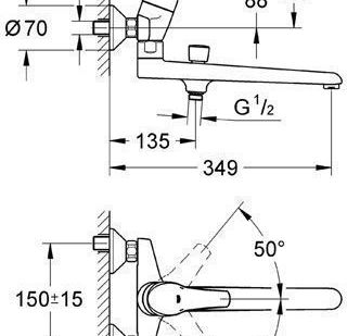 фото Смеситель для ванны Grohe Eurosmart 33116001