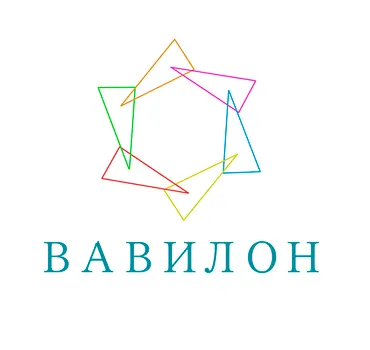 Вавилон