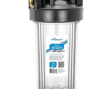 фото Корпус Big Blue 10" # 1" (латун. резьбы, ключ) ПРОЗРАЧНЫЙ АКВАБРАЙТ