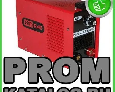 фото Сварочные инверторы Prorab