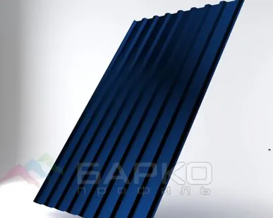 фото Профлист НС-20 - 1150 мм (1100 мм) 00000328/4 RAL 5005 Полиэстер 0.4