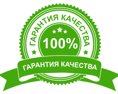 фото Дезинсекция