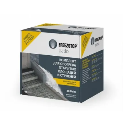 Фото №0 Комплект для обогрева открытых площадей Freezstop Patio-30-27,5 Теплолюкс