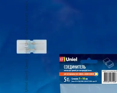 фото Соединитель контактный прямой лент 220В UTC-Q220 K12/A67-NNN CLEAR 025 POLYBAG Соединитель контактный прямой для светодиодных лент 220В 3528/2835 10мм, 2 контакта, цвет прозрачный, 25 штук в пакете