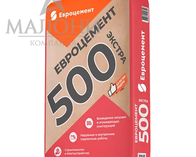 фото Цемент М-500, 25кг (Евроцемент)