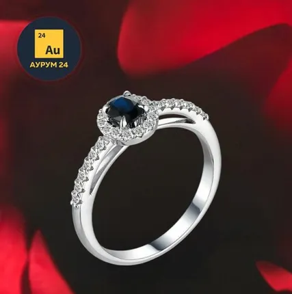 Фото №0 Оценка драгоценных металлов в Москве