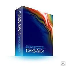 Фото №0 Сигнализатор загазованности САКЗ-МК-1 Ду50 НД(СН4)