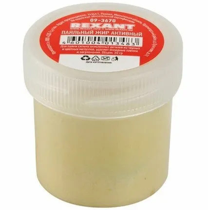 Фото №0 Паяльный жир активный 20г