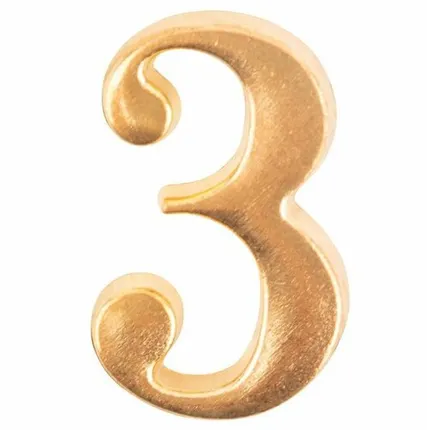 Фото №0 Цифра для обозначения номера квартиры, металлическая Золото "3" РОС 191571