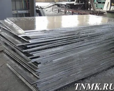 фото Лист магниевый 3х1500х3000 мм МА2-1 ГОСТ 22635-77