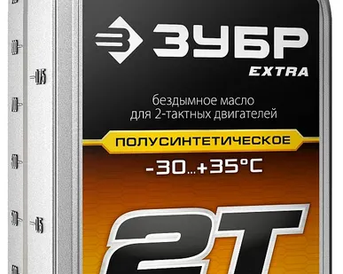 фото Полусинтетическое масло для 2-тактных двигателей 1 л ЗУБР EXTRA 2Т-П 70601-1