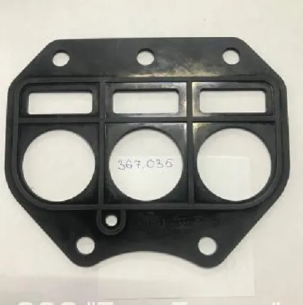 Фото №0 Прокладка 367.035