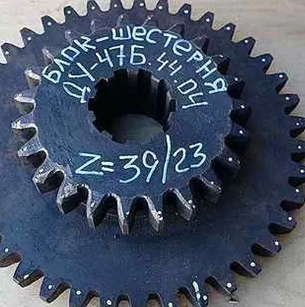 Фото №1 Блок - шестерня ДУ-47Б-44-04