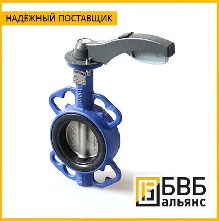 Фото №0 Затвор дисковый поворотный межфланцевый SYLAX Danfoss