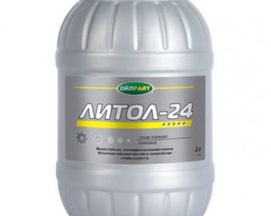 фото Смазка Литол-24 (800г)