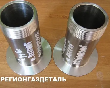 фото Ниппель приварной