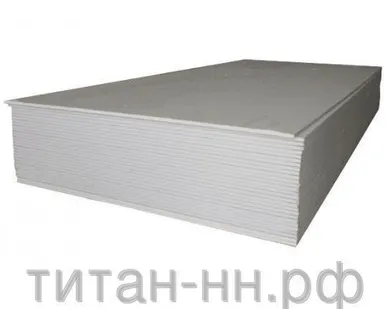 фото КНАУФ Гипсокартон 2500х1200х9,5мм