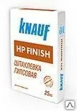 Фото №0 Шпаклевка "HP-Finish" гипсовая