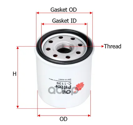 Фото №0 C1139 SAKURA Фильтр масляный Sakura арт. C1139