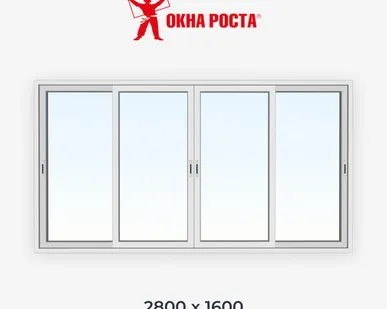 фото Раздвижное алюминиевое остекление балкона 2800x1600