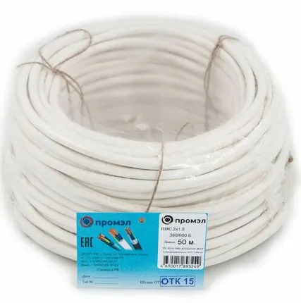 Фото №0 Провод ПВС 2х1.5 Б (бухта 50м) (шт) Промэл 13321510