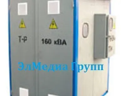 фото Трансформаторные подстанции 160 кВт
в