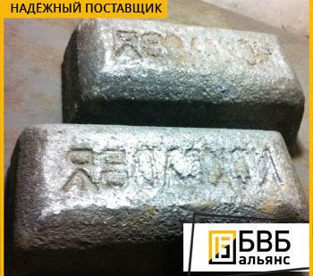 фото Сурьма СУ1 ГОСТ 1089-82 чушка