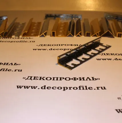 Фото №0 Профиль Г-образный Progress латунь 2,7м - Латунь хромированная - 15 мм