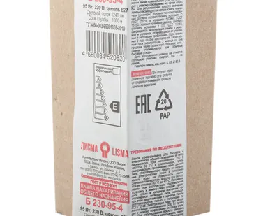 фото Лампа накаливания ЛОН 95W Е27 А50 Б-230-95-4