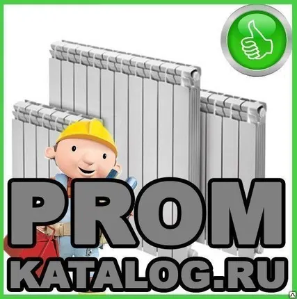 Фото №0 Установка и монтаж радиаторов