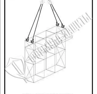 фото Схема «Навесная люлька» (300х400 мм)