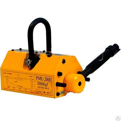 Фото №0 Магнитный грузозахват Tecnomagnete PML 2000