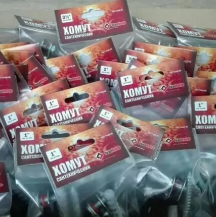 Фото №0 Хомут сантех с резиновым уплотнителем 2 &quot;, Комплект DIY (шпилька+дюбел