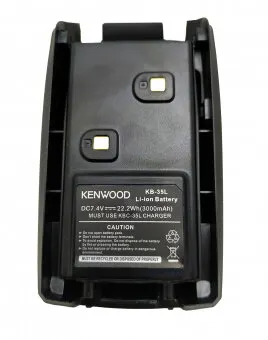 Фото №0 Аккумулятор KB-35L для радиостанций