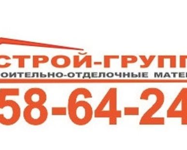 фото Сверло по дереву перовое 10мм, БИБЕР