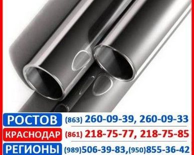 фото Труба оцинкованная