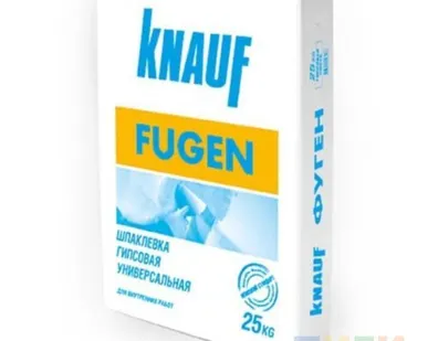 фото Шпаклевка "Фуген" (25кг) Knauf