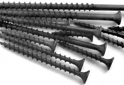 Фото №0 Саморез по дереву.