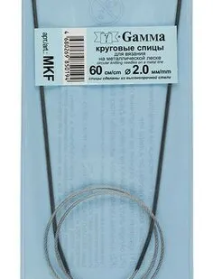 фото круговые MKF металл d 2.0 мм 60 см на металл.леске GAMMA