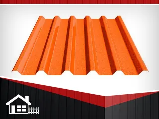 Фото №0 Профнастил НС-44 RAL2004