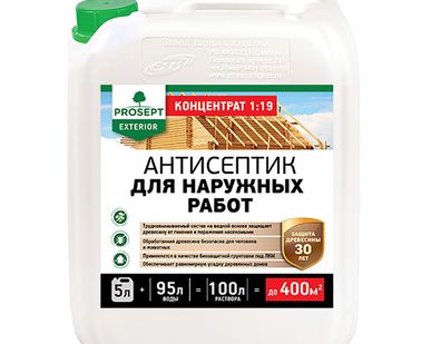 фото Просепт EXTERIOR (5 л) - антисептик для наружных работ
